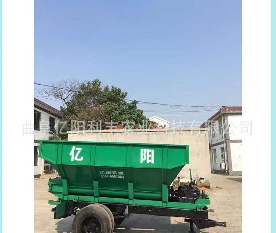 撒糞車(chē)